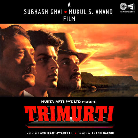 Trimurti