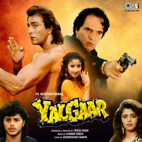 Yalgaar