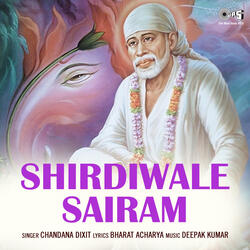 Shirdiwale Sairam, Pt. 2