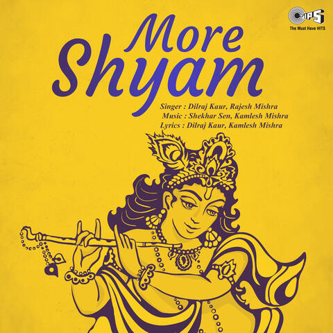 More Shyam (Krishna Bhajan)