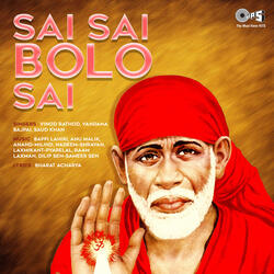 Sai Baba Tum Par Humein Aitbaar