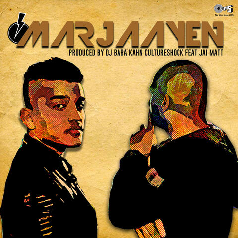 Mar Jaayen