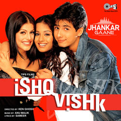 Mujhse Hui Bas Yeh