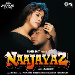 Barsaat Ke Mausam Mein