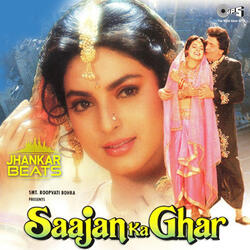 Saawan Aaya Baadal Chaaye