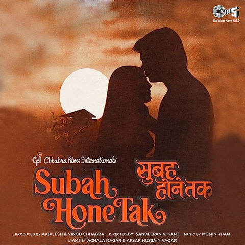 Subah Hone Tak