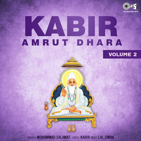 Kabir Amrut Dhara, Vol. 2