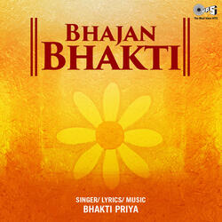 Shyam Piya Mori Rang De Chunariya