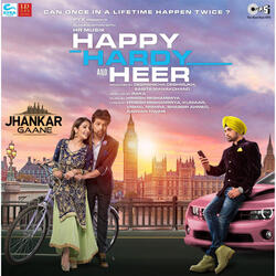 Teri Meri Kahani