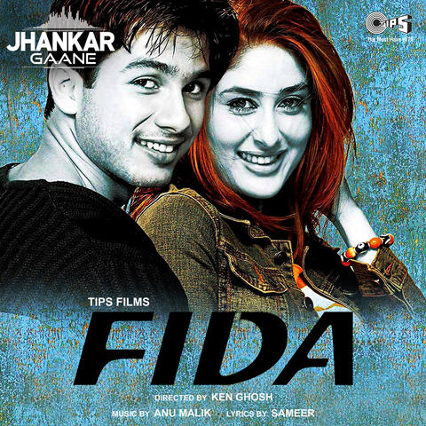 Dil Mere Naa (From "Fida")