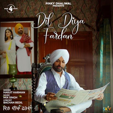 Dil Diya Fardan