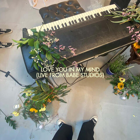 Love You In My Mind
