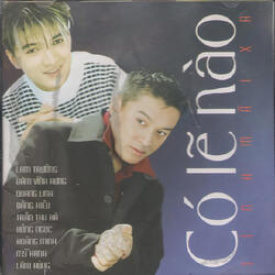 Lẻ Loi