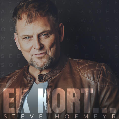Ek Kort...