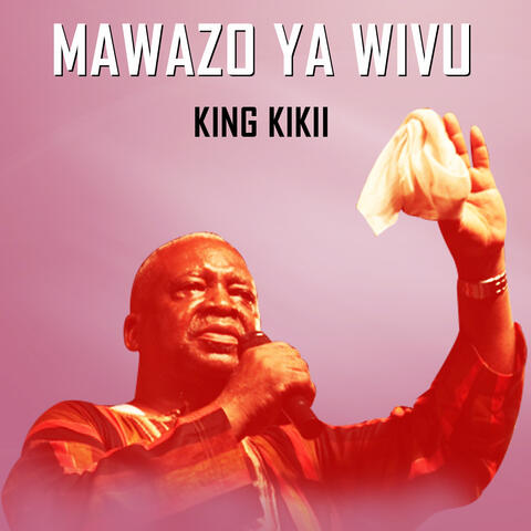 MAWAZO YA WIVU