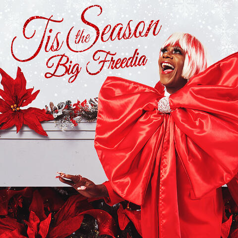 Tis The Season