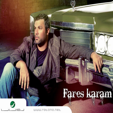 Fares Karam 2013