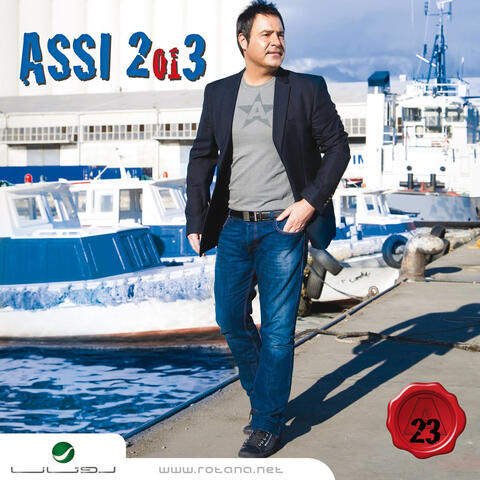 Assi