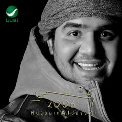 Ballagh Habibak