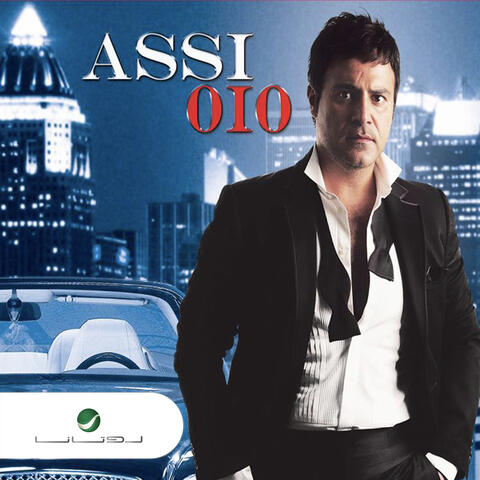 Assi