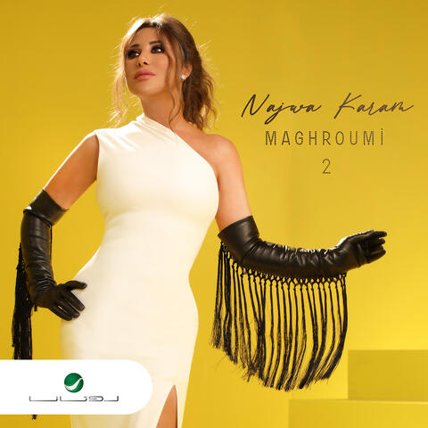 Maghroumi 2