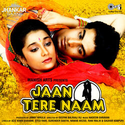 Maine Yeh Dil Tumko Diya