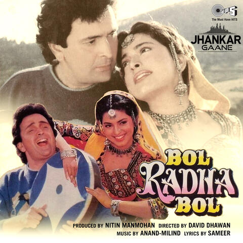 Kumar Sanu, Poornima