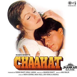 Kabhi Dil Se Kam Mohabbat