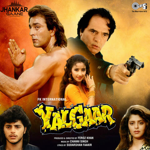 Yalgaar