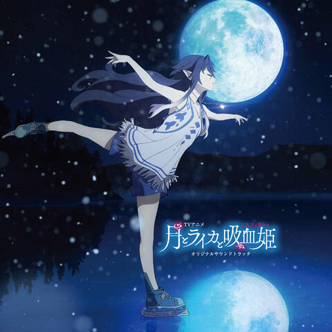 TV Animation "Irina: The Vampire Cosmonaut" Original Soundtrack