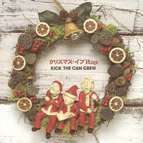 Christmas Eve Rap
