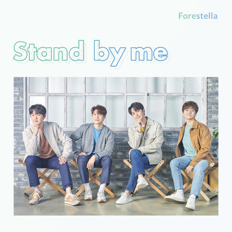 Stand By Me