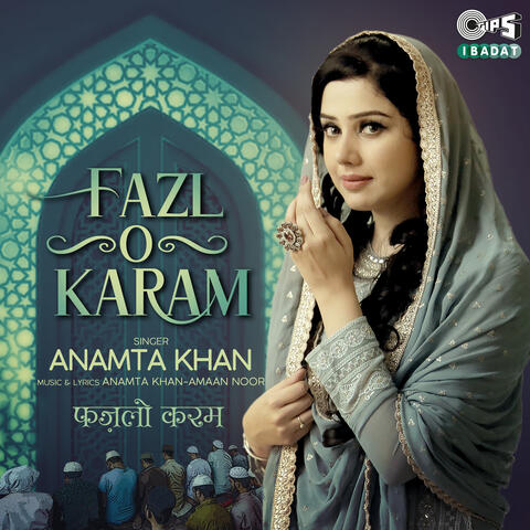 Fazl-O-Karam