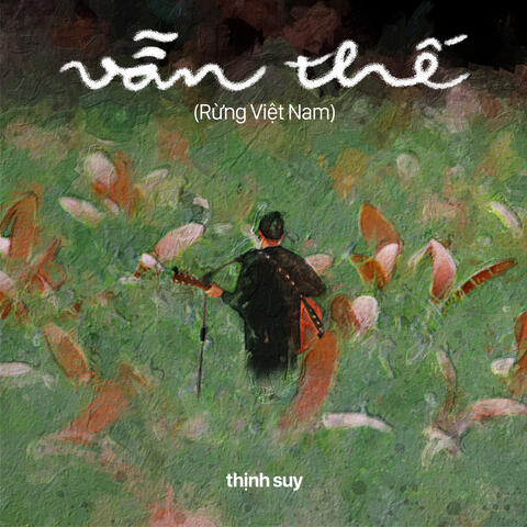 Vẫn Thế (Rừng Việt Nam)