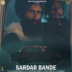 Sardar Bande (feat. Supneet Singh)