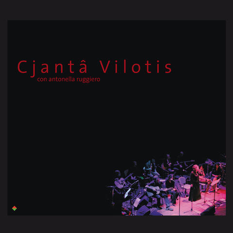 Cjantâ Vilotis