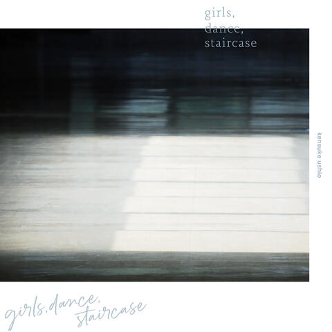 Eiga "Liz und ein Blauer Vogel" Original Soundtrack: girls,dance,staircase