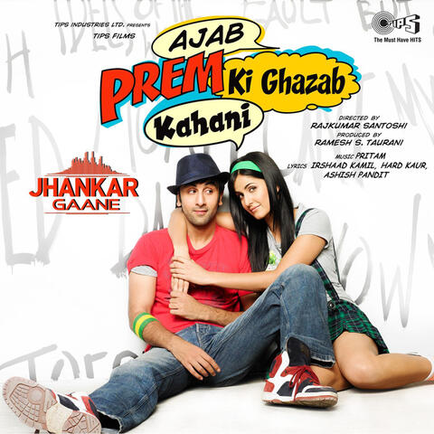 Ajab Prem Ki Ghazab Kahani