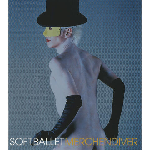 Merchendiver