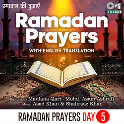 Ramadan Prayers Day 05 (English)