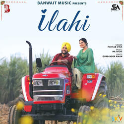 Ilahi (From "Ni Main Sass Kuttni")