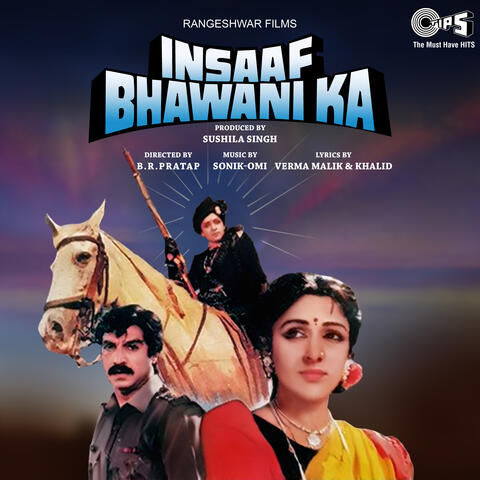 Insaaf Bhawani Ka