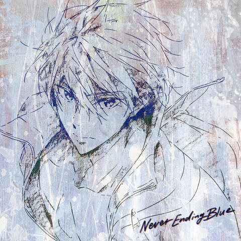 "Free!-the Final Stroke-" the second volume Original Soundtrack: Never Ending Blue
