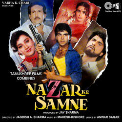 Duniya Ne Maari Thokar