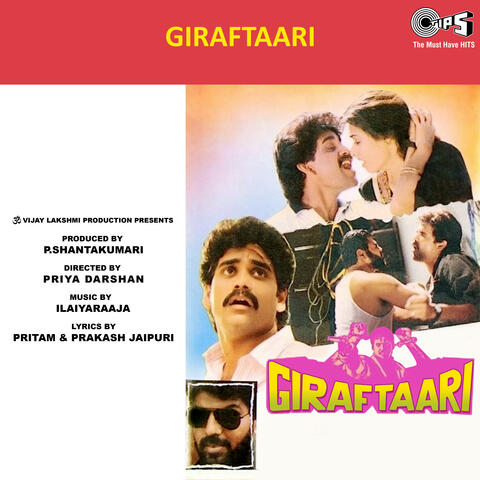 Giraftaari