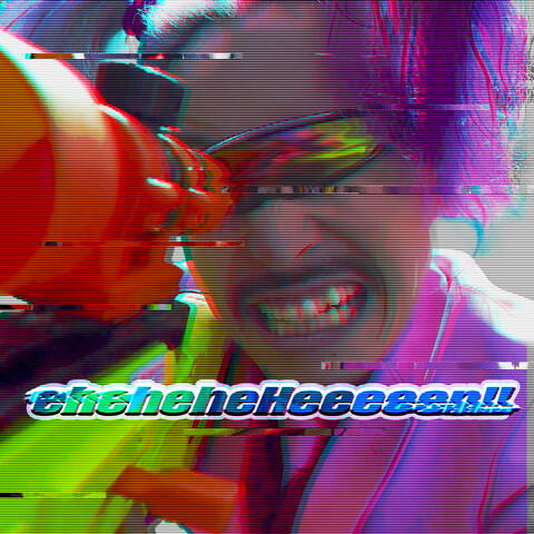 eheheheHeeeeen!!
