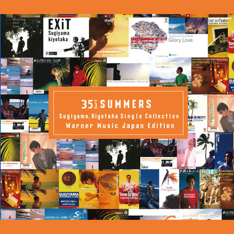 35 (+3) Summers Kiyotaka Sugiyama Single Collection
