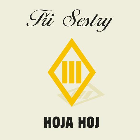 Hoja hoj