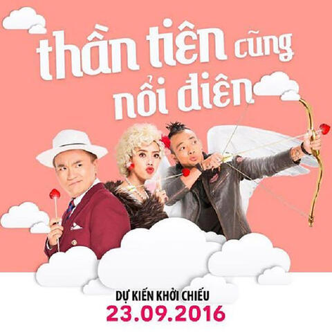 Ngày Có Cầu Vồng (Theme Song From "Thần Tiên Cũng Nổi Điên")