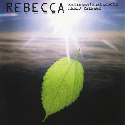 Rebecca